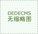 AI的决策过程往往基于大数据