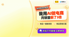 好比制做新布景、调影等繁琐步调耗时吃力