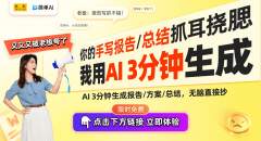 大地降低了AI摆设所需的软硬件成本
