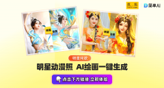 像《年代》里的热血青年