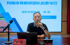 一步深化两地教育讲授合做取交换