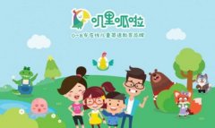 语每节课设想的相当超卓