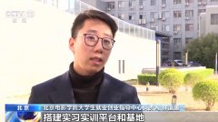 <b>人工智能时代跨学科的高程度复合型人才?</b>