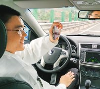 征询公司埃森哲研究了美国、、英国等发财国度