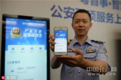 科学手艺做为社会的主要力